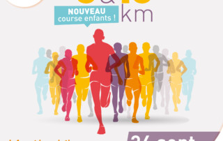 10 km SMH