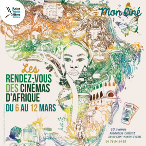 7ème édition des rendez-vous des cinémas d'Afrique