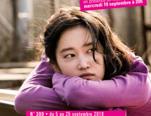 Mon Ciné : Programme du 5 au 25 septembre 2018