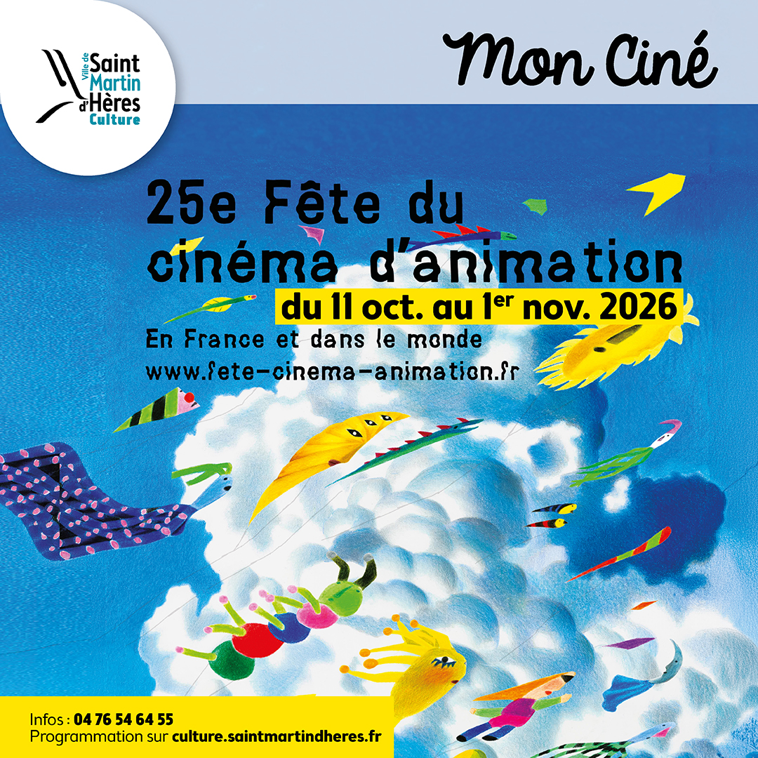 Fête cinéma d'animation